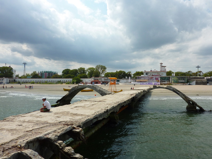 9.Mamaia Mamaia